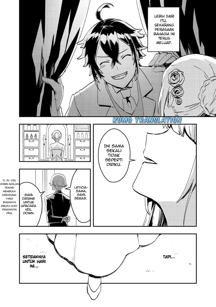 Taidana Akuyaku Kizoku no Ore ni, Konyaku Hakisareta Akuyaku Reijo ga Totsuidara Saikyo no Fufu ni Narimashita Chapter 7 Fix Gambar 10